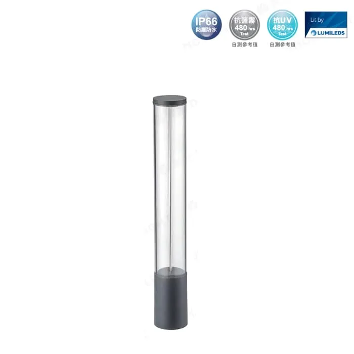 舞光 LED 7W 班森草皮燈 IP66防塵防水 庭園燈 戶外燈 E-3217-65