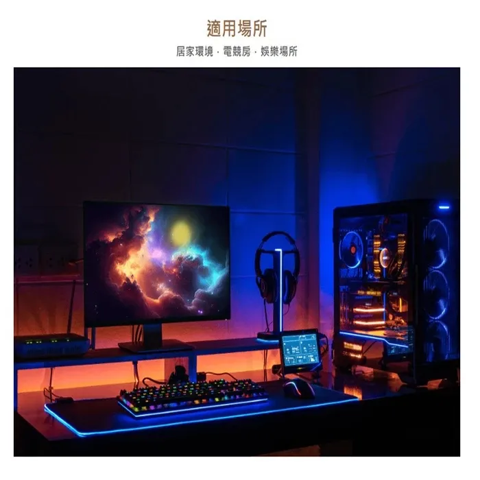 舞光 室內專用 DC24V 幻彩COB軟條燈(D-CO24V-RGBR1)一捆五米 附遙控器 驅動器另購