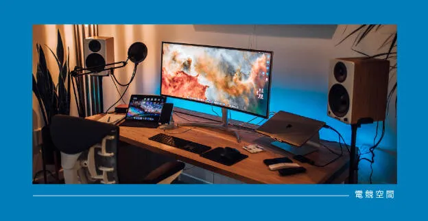 舞光LED T5彩色支架燈2尺/4尺 藍色/紅色 串接線另購 LED-T5BA-B LED-T5BA-R