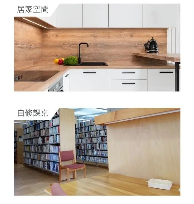 舞光LED T5 1尺/2尺/4尺 一體式支架燈 層板燈附開關&插頭線 廚櫃燈 LED-T5BA1流理台燈