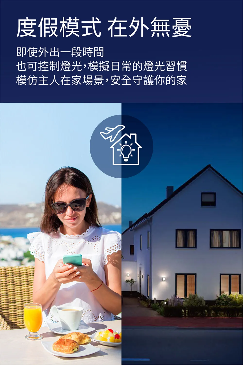 PHILIPS 飛利浦 Wi-Fi WiZ 智慧照明 LED 17W 可調光調色嵌燈 PW003