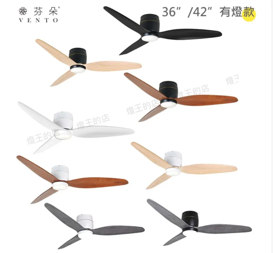 VENTO芬朵吊扇 36吋/42吋 DC吊扇 SAMARA系列 附遙控器 36SAMARA 42SAMARA  有燈款 