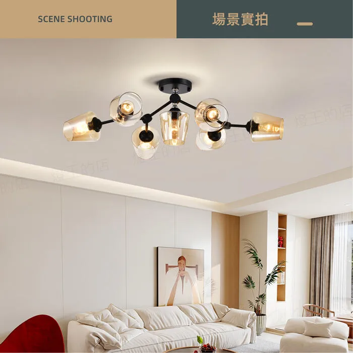 柏拉圖 半吸頂燈6+1燈 附IC 客廳燈 房間燈 餐廳燈 C59-39/6+1