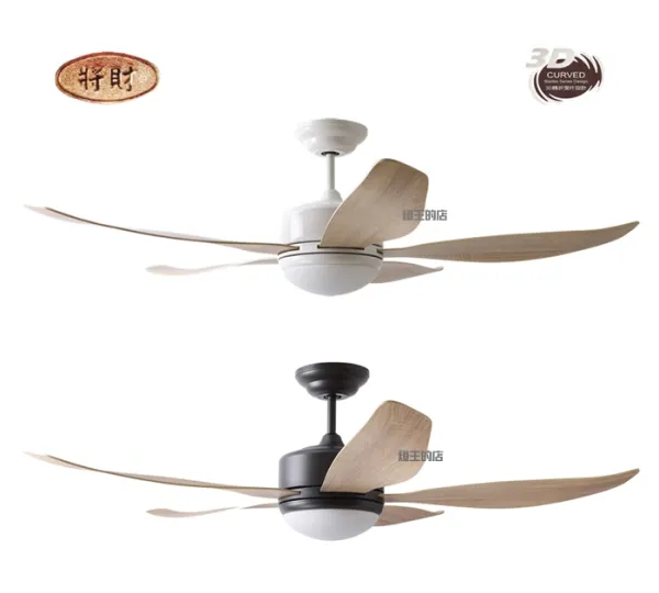 將財 台灣製 52吋/60吋DC吊扇+燈具附遙控器 DC71-832白/DC71-831黑