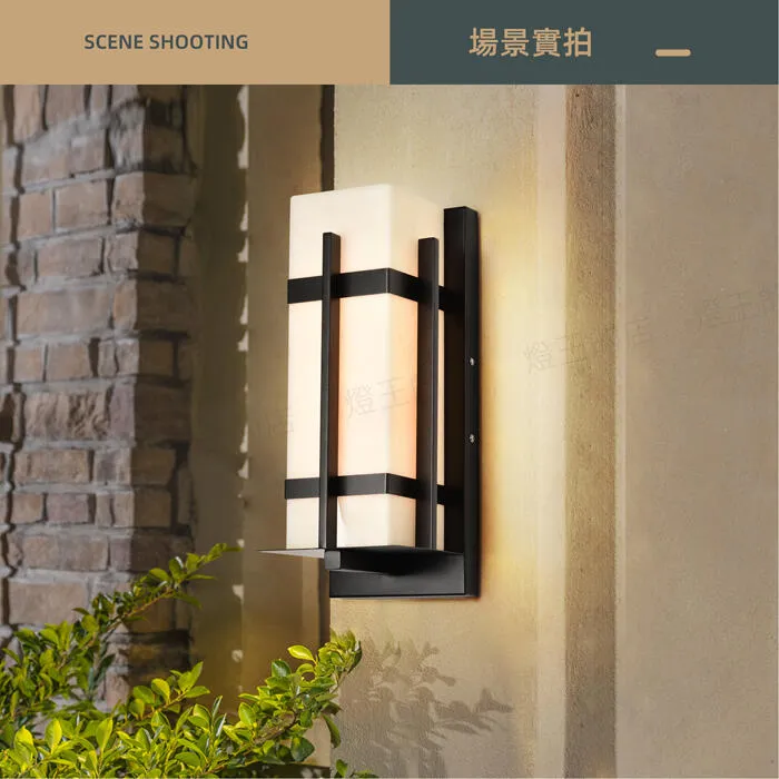柏拉圖 戶外壁燈 庭園燈 陽台燈 走道燈 玄關燈 0711-10504