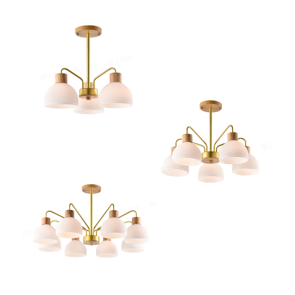 柏拉圖 北歐風 半吸頂燈  客廳燈 房間燈 餐廳燈 3燈C59-33/3 5燈C59-33/5 8燈C59-33/8