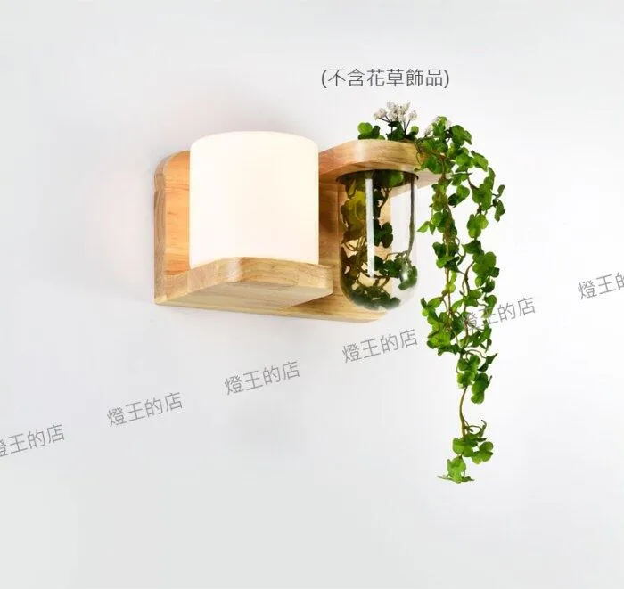 柏拉圖 北歐風壁燈系列 原木壁燈1燈 (不含裝飾物) 9961