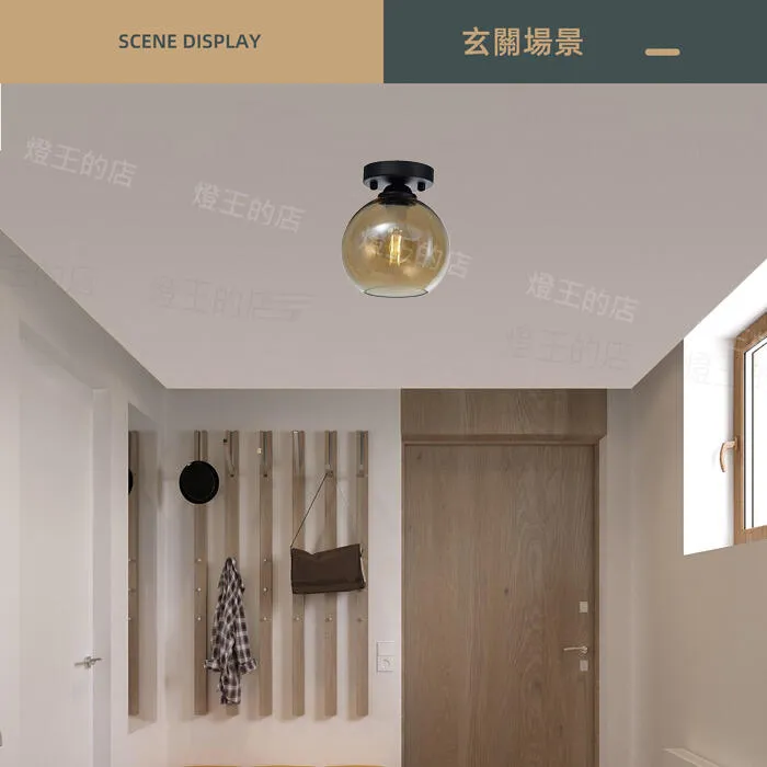 柏拉圖 吸頂單燈 走道燈 玄關燈 樓梯燈 4535