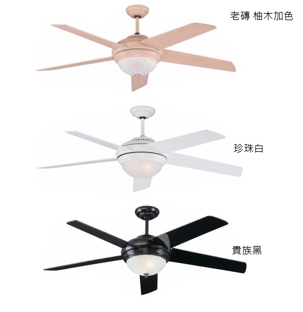 領航者 台灣製吊扇 65吋/56吋吊扇+LED三色調光燈組 附遙控器 AS-32071G  AS-32072G AS-32073G AS-32074G AS-32075G AS-32076G