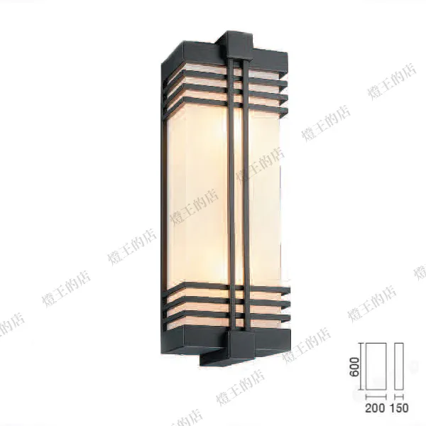 舞光 工程燈 戶外燈具 戶外壁燈 走道燈 路燈 庭園燈 OD-2332