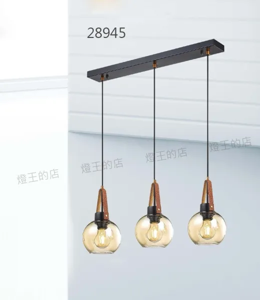 維也納 吊燈3燈 吧檯燈 餐吊燈 客廳燈 28945