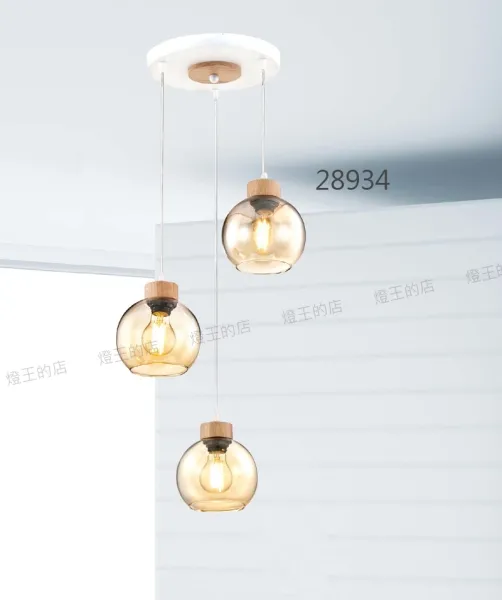 維也納 吊燈3燈 吧檯燈 餐吊燈 客廳燈 28934