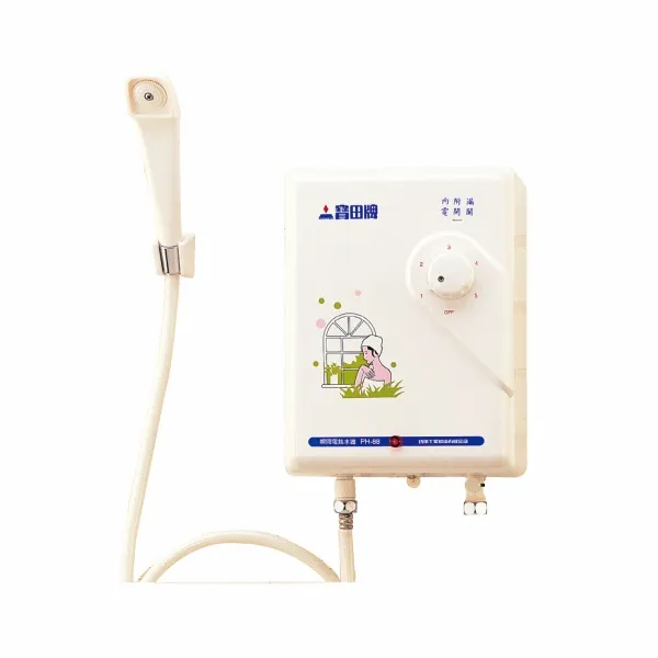 瞬熱型電熱水器 PH-88
