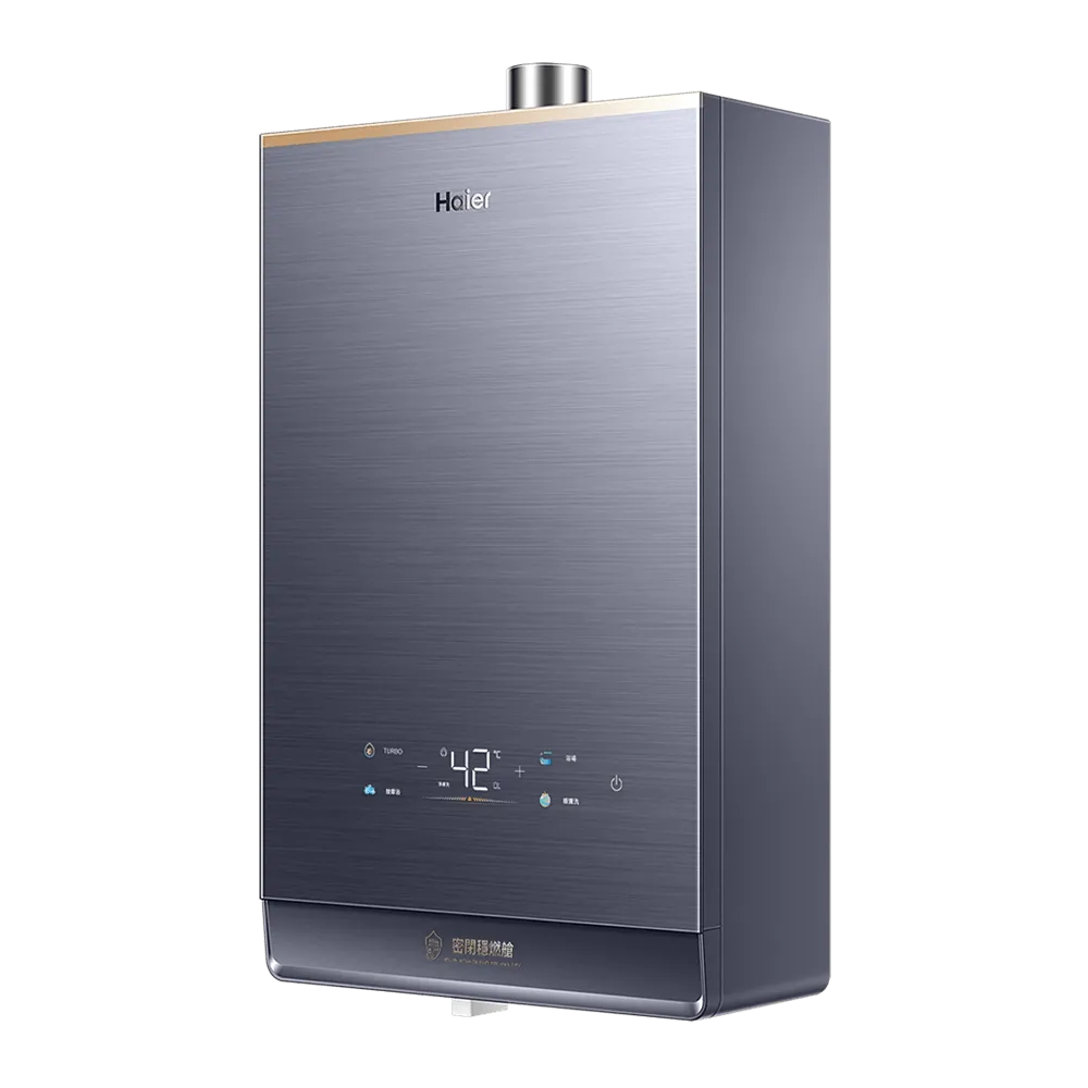 燃氣熱水器GT5-16L