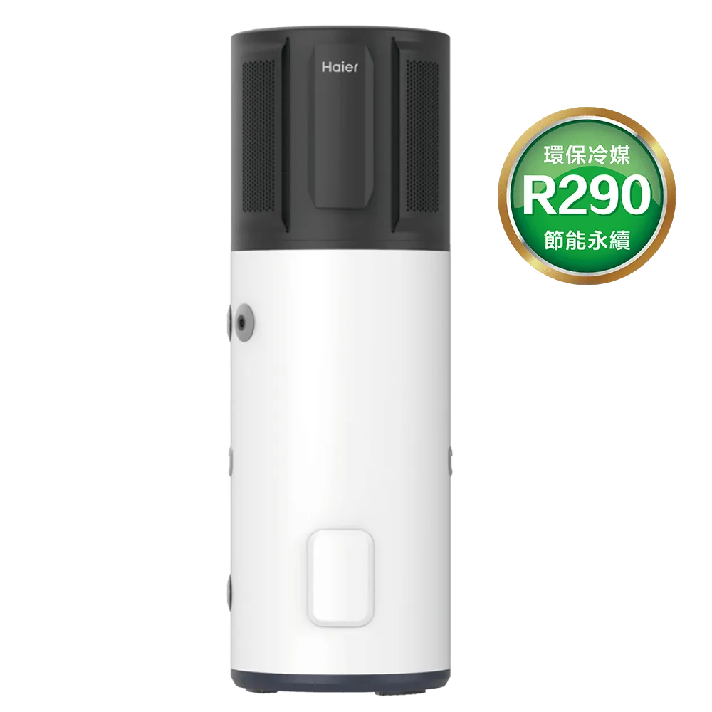 R290雙變頻熱泵熱水器M9-200L