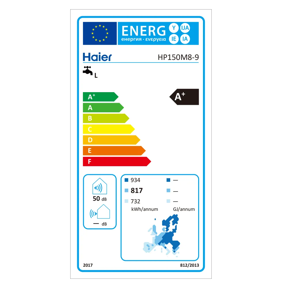 R290壁掛式熱泵熱水器M8-80L-110L-150L