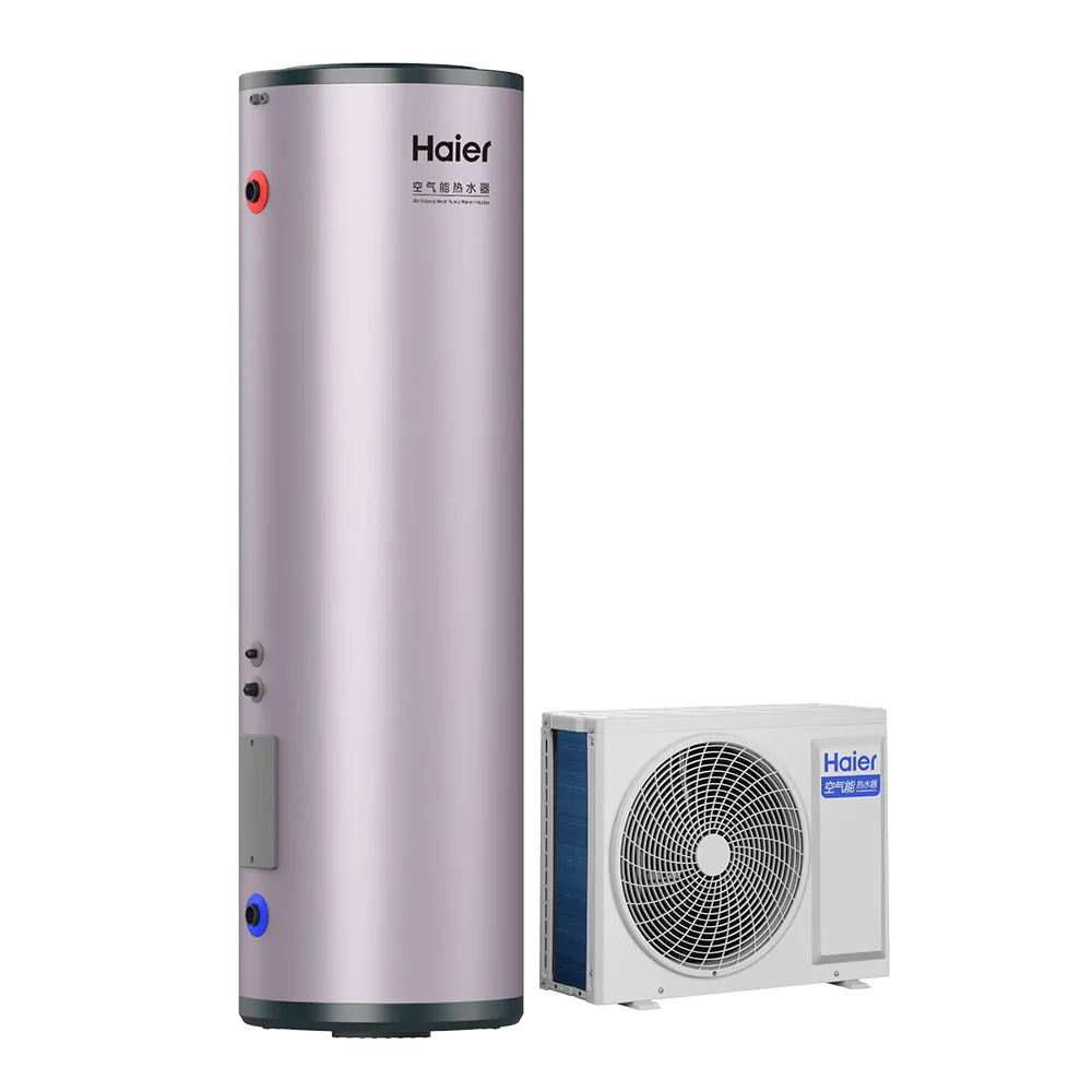 R32變頻熱泵熱水器TFE7-200L