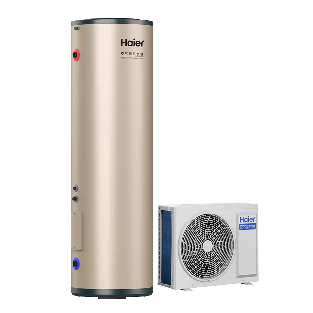 R32熱泵熱水器TE7-200L