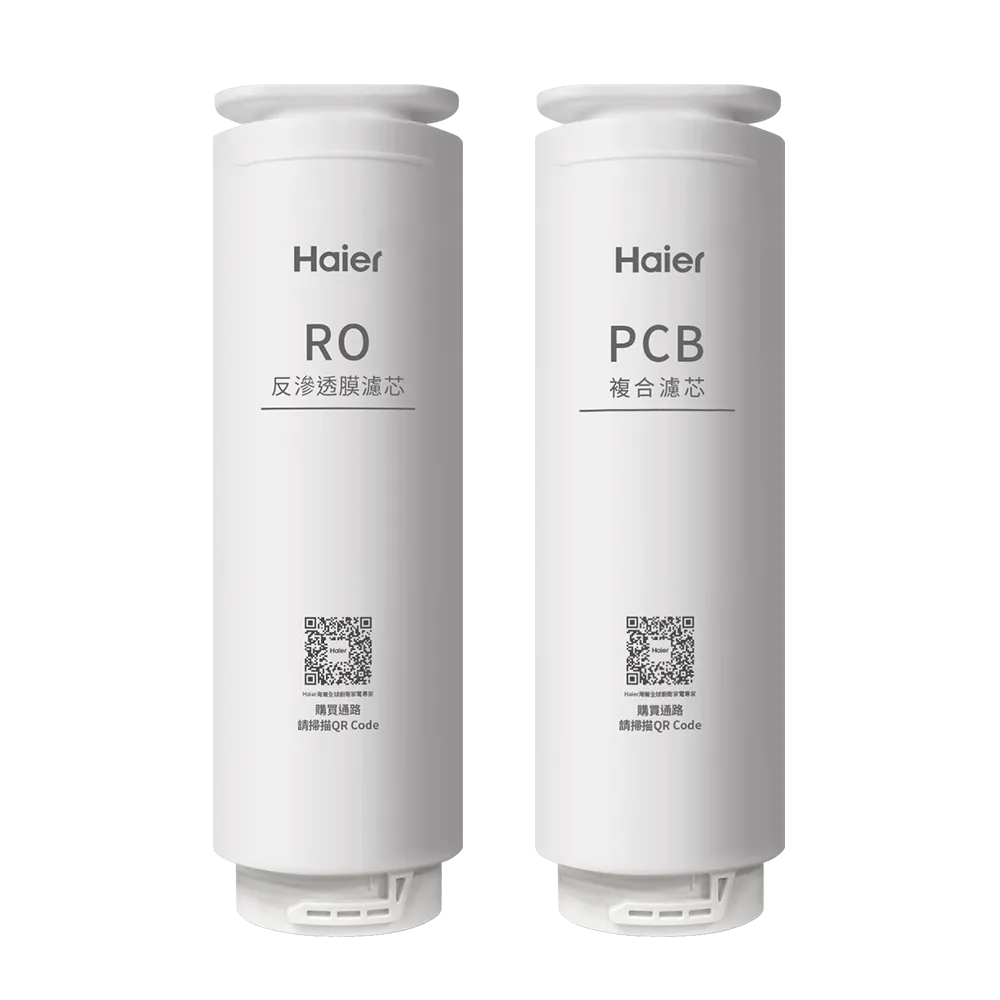 RO600G淨水器 替換濾芯