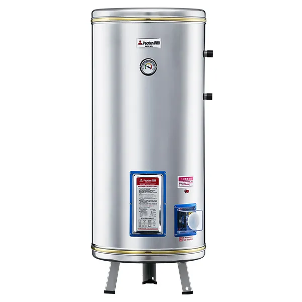 儲備型電熱水器 PEH-20GS 20加侖4KW