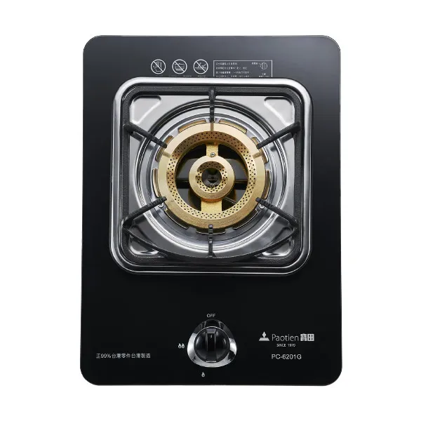 玻璃檯面爐 PC-6201G 雙內焰火