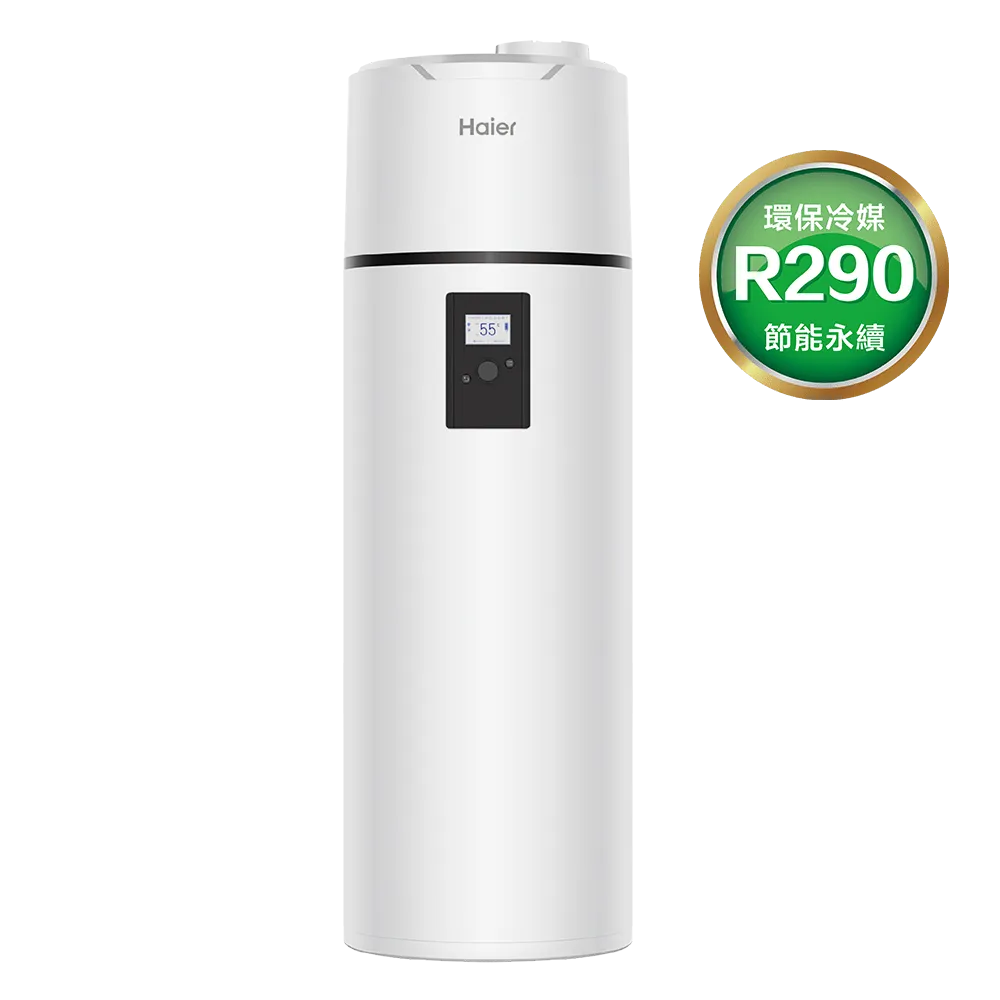 R290壁掛式熱泵熱水器M8-80L-110L-150L