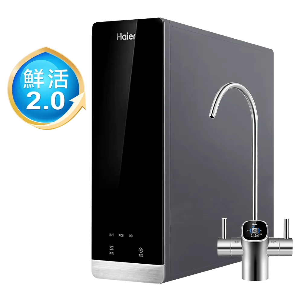 鮮活2.0 RO800G逆滲透生飲淨水器
