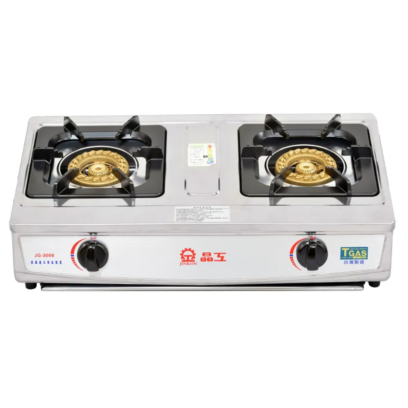 JG-3008 台爐-切二溝