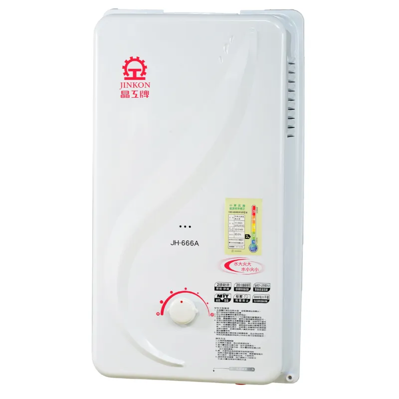 JH-666A 無段智慧型自動匿溫熱水器