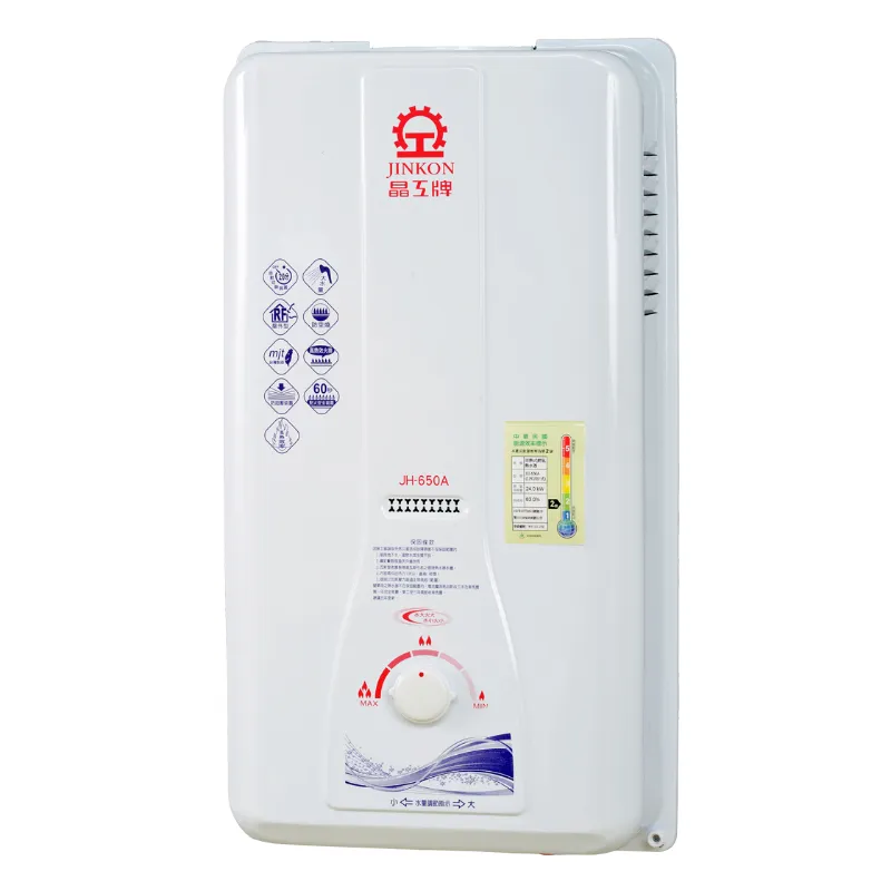JH-650A 大廈專用瓦斯熱水器