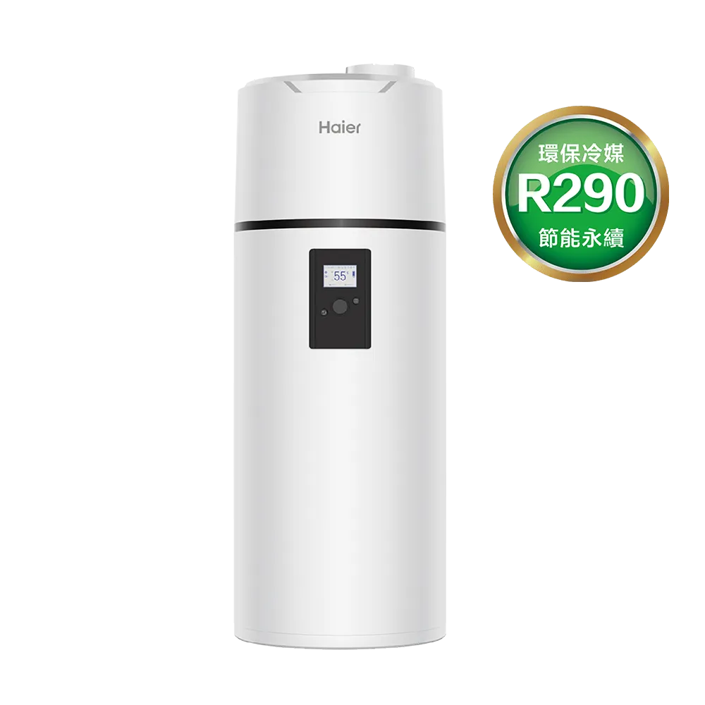R290壁掛式熱泵熱水器M8-80L-110L-150L