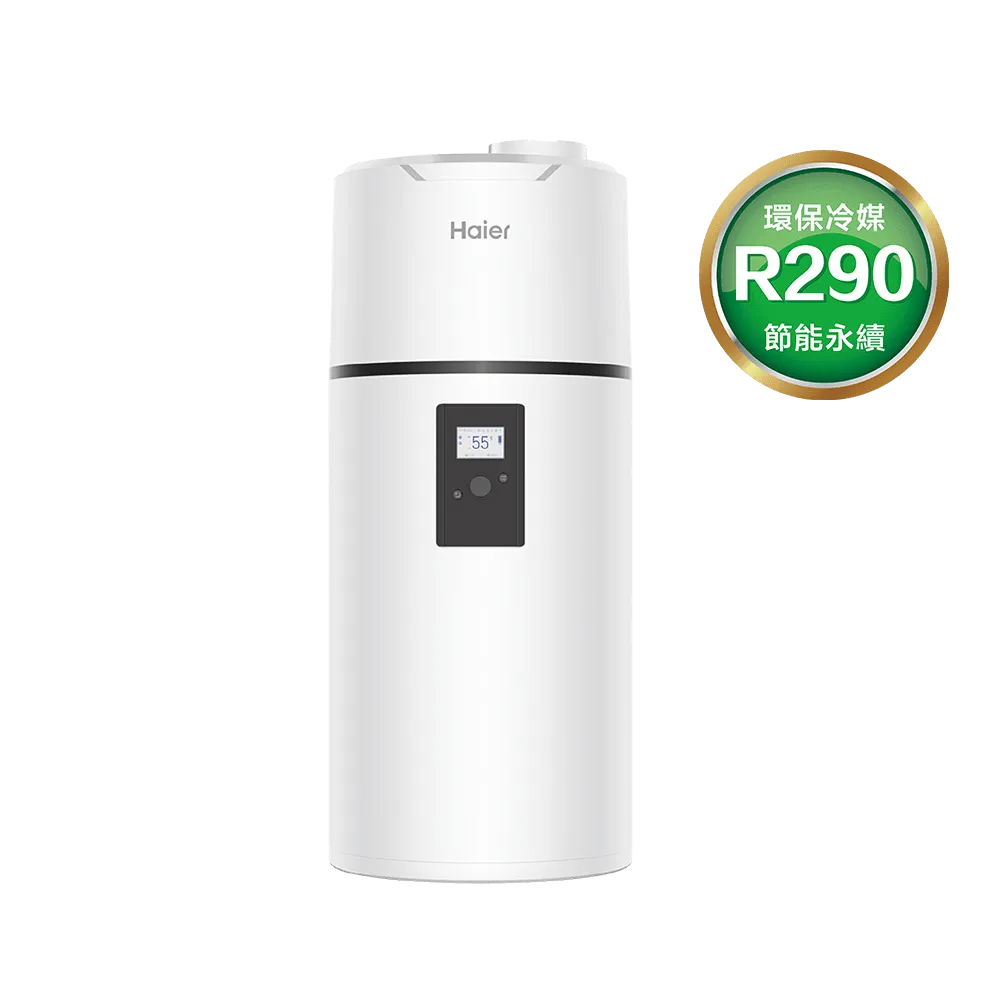 R290壁掛式熱泵熱水器M8-80L-110L-150L