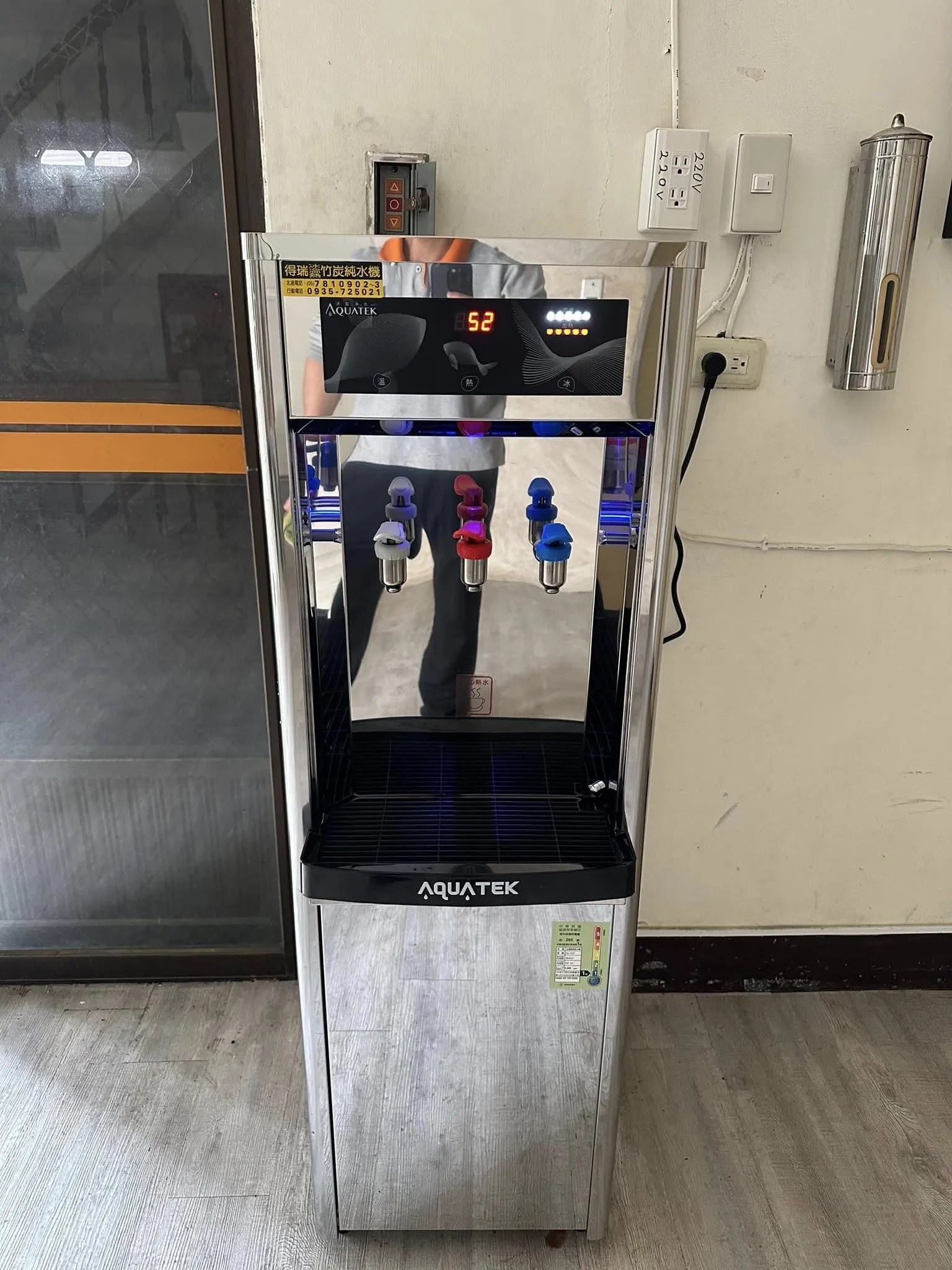 嘉義市客戶-安裝沛宸牌直立式三溫飲水機