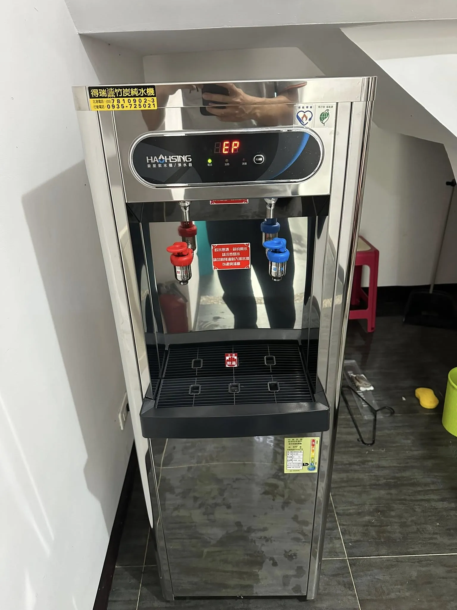 台南市善化區客戶-安裝豪星牌直立式兩溫溫飲水機