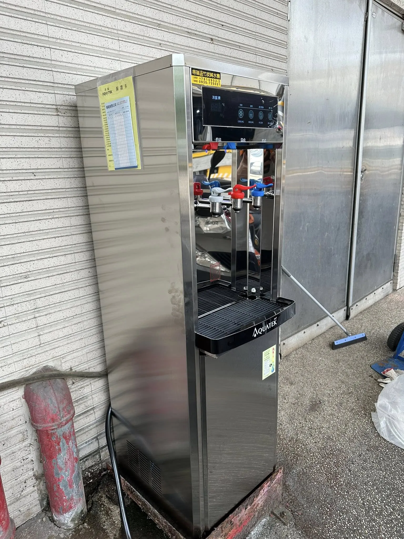 台南市柳營區正永餘股份有限公司-安裝沛宸牌直立式三溫飲水機