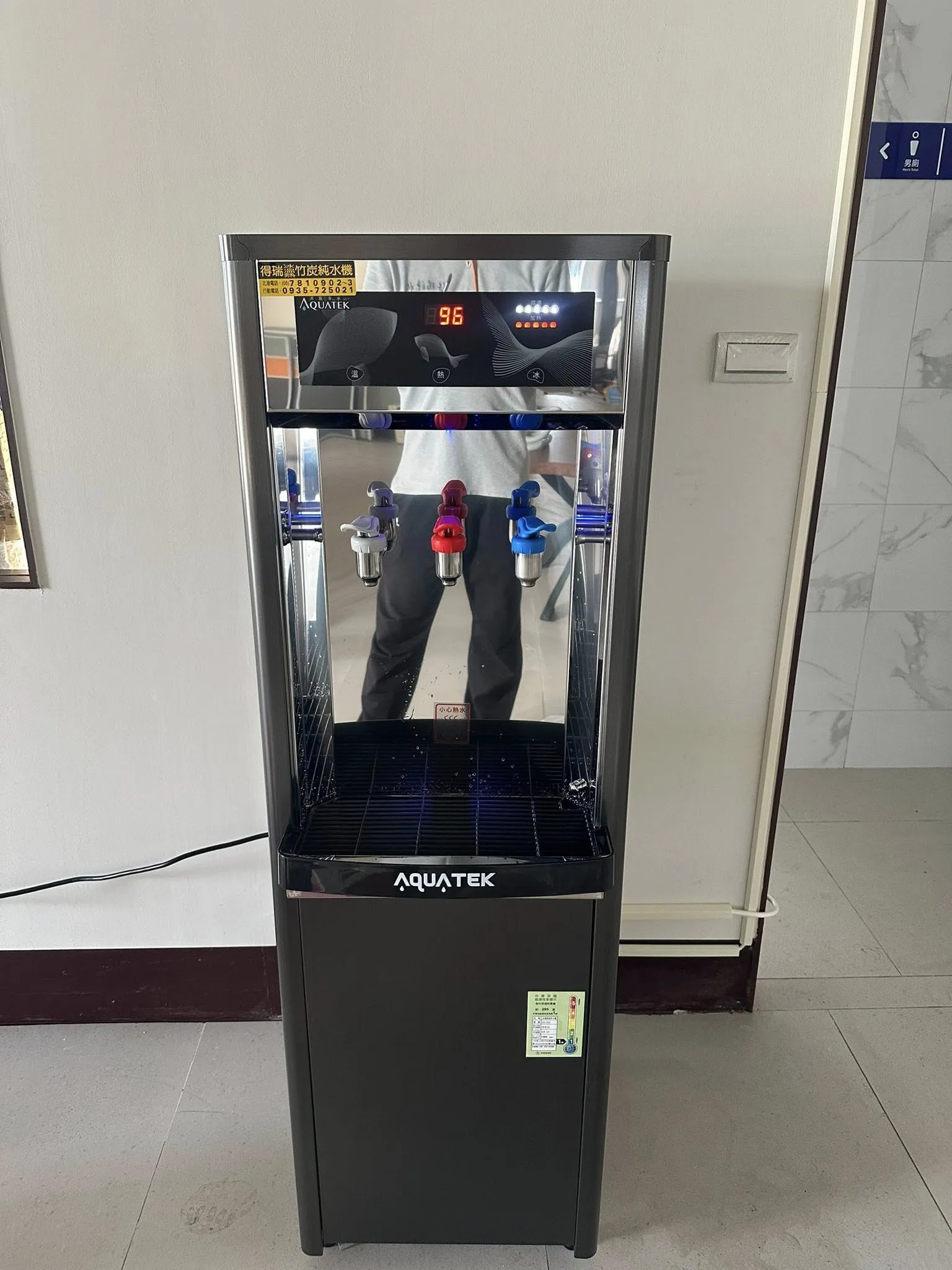 台南市麻豆區華勝環保有限在公司-安裝沛宸牌直立式三溫飲水機