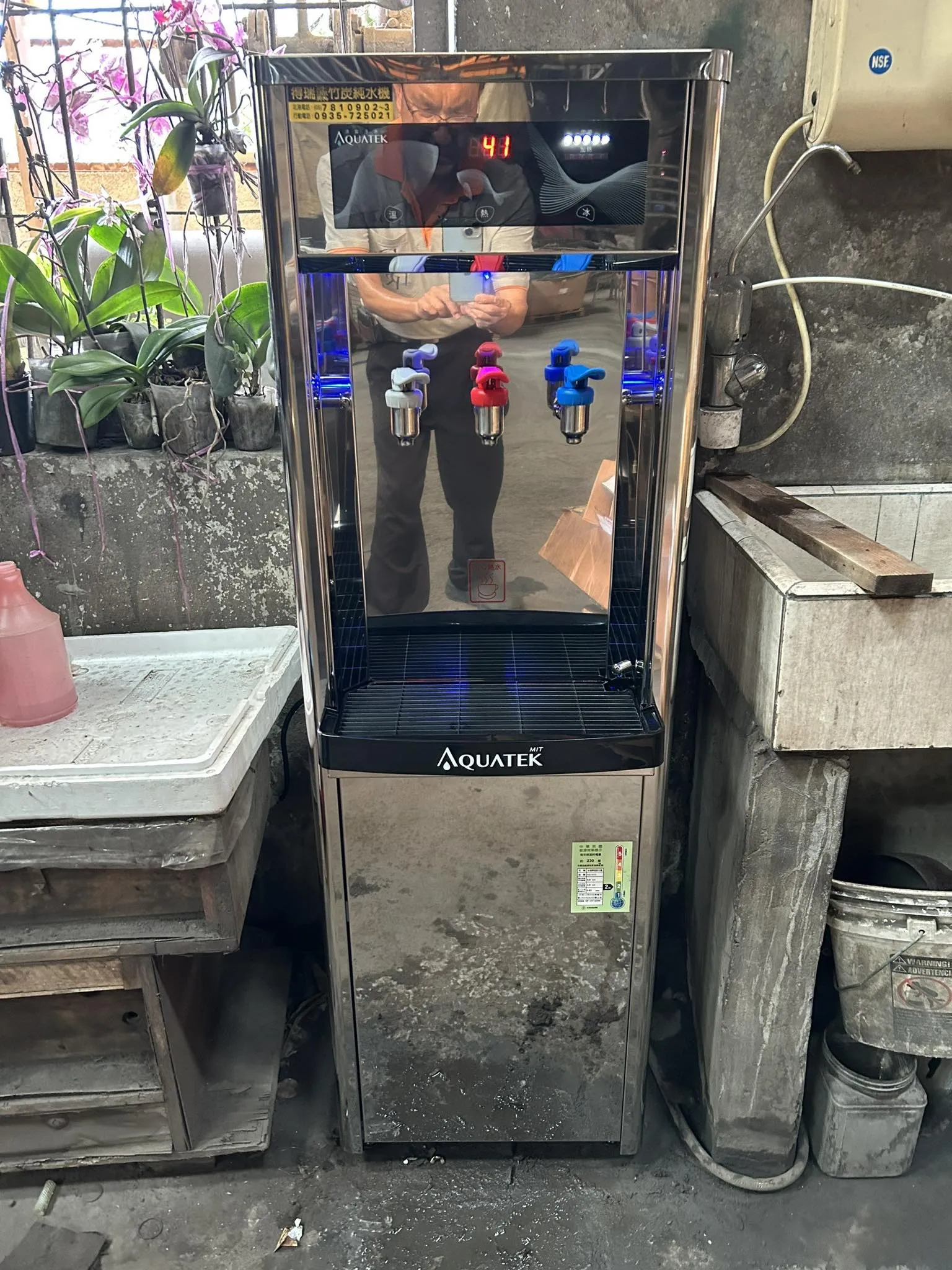 嘉義縣水上鄉昌廣有限公司-安裝沛宸牌直立式三溫飲水機