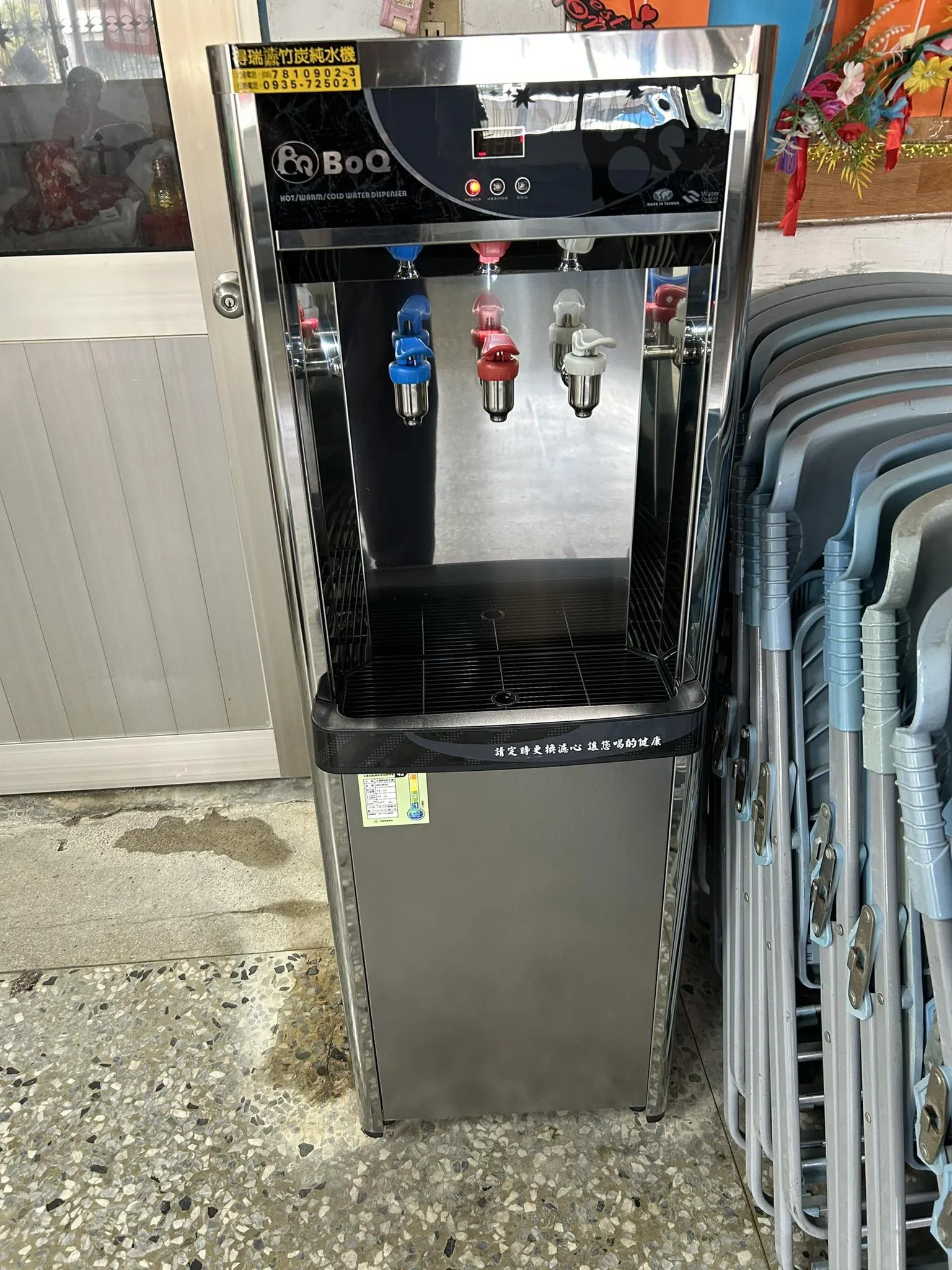 嘉義縣大林-明和社區發展協會安裝博群牌三溫直立式飲水機