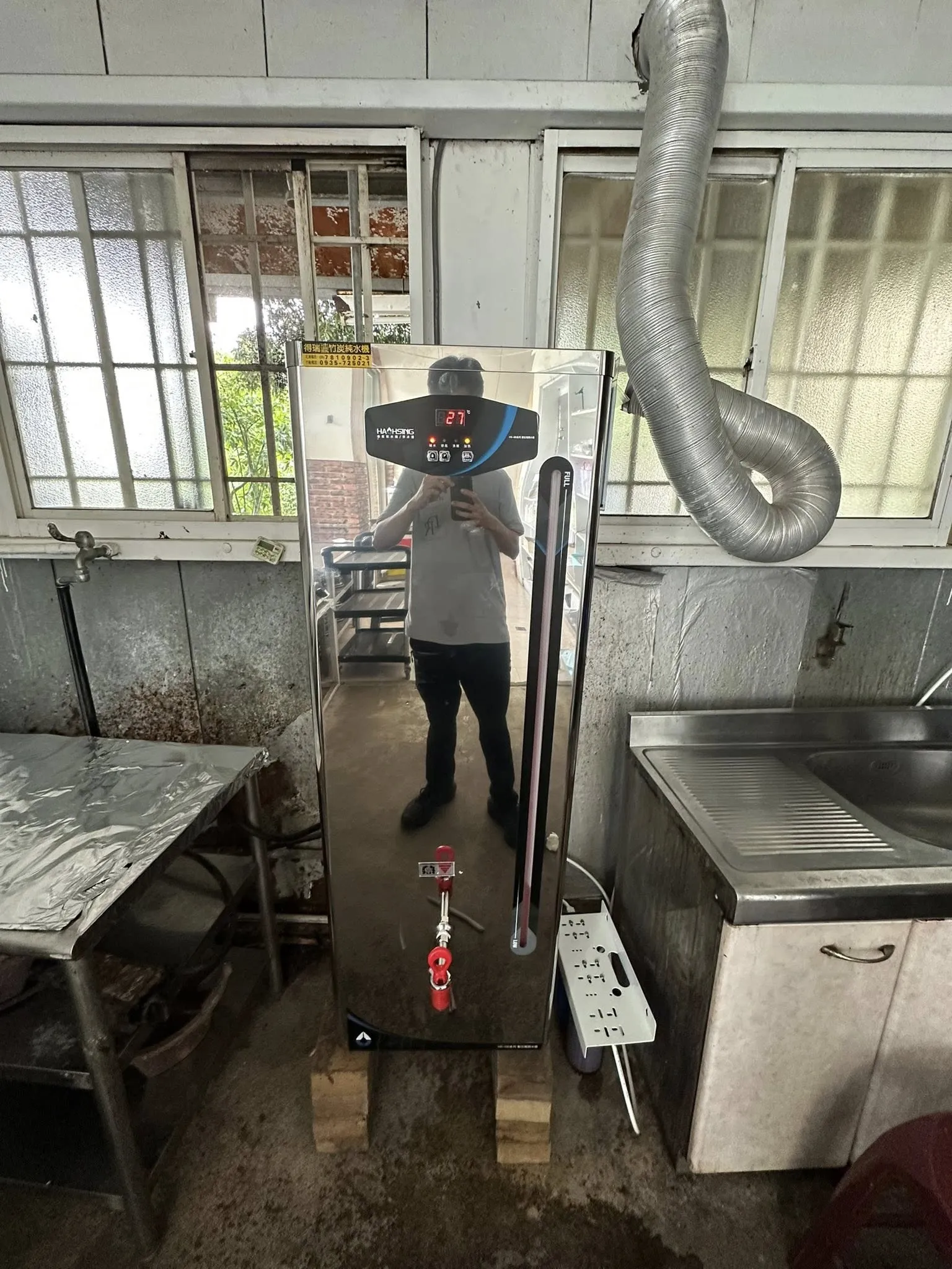 雲林縣古坑鄉-湖光山舍安裝豪星牌30加侖開水機