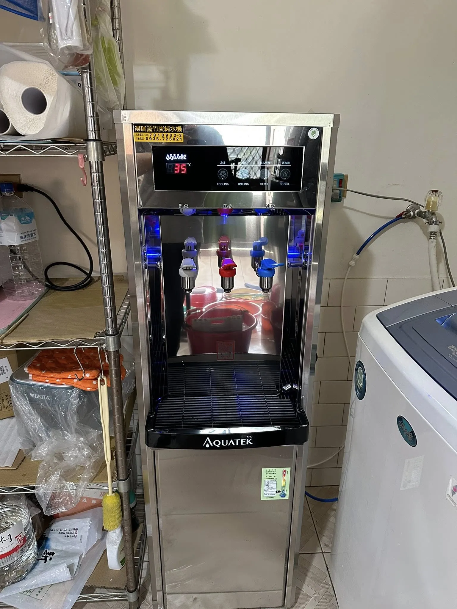 感謝嘉義縣新港鄉客戶-安裝沛宸牌冰溫熱直立式飲水機