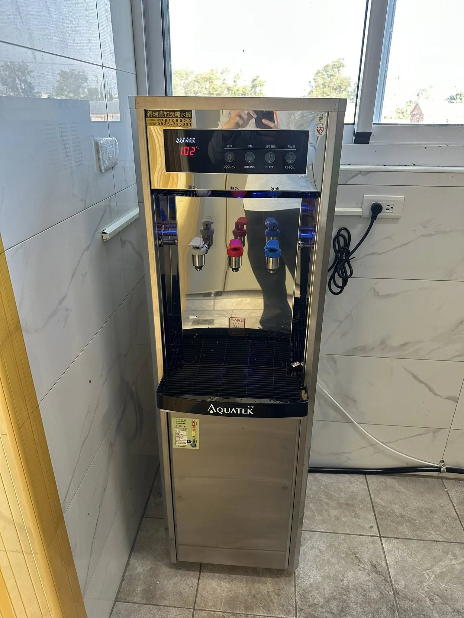 嘉義縣鹿草鄉-感謝嘉義縣鹿草鄉御正食品有限公司安裝沛宸牌直立式飲水機