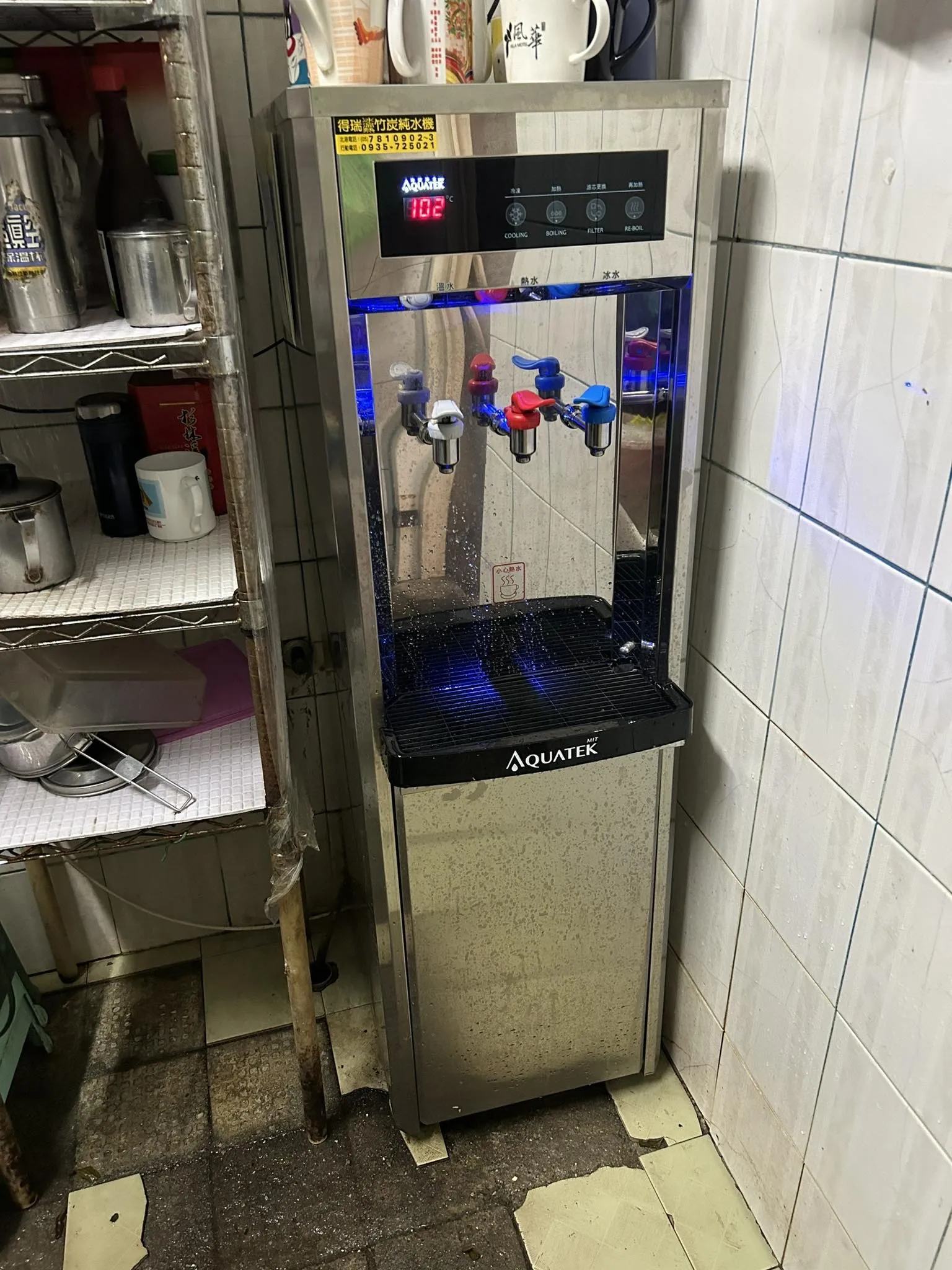 雲林縣元長鄉 - 感謝雲林縣元長鄉元長工業區台億食品股份有限公司安裝沛宸牌直立式冰溫熱飲水機