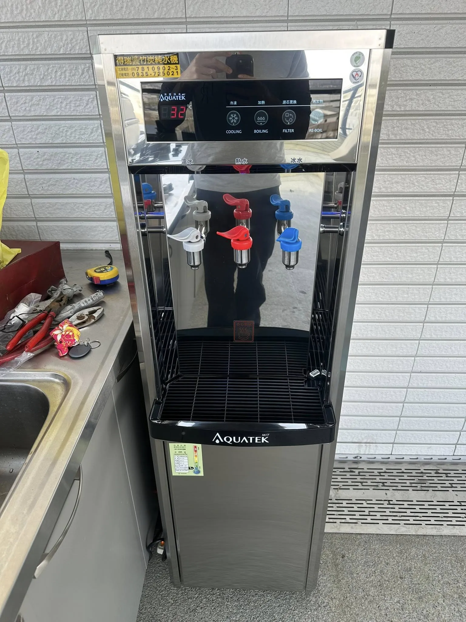 嘉義縣大林鎮 - 感謝嘉義縣嘉義縣大林鎮大埔美園區喬群機械工業有限公司安裝沛宸牌冰溫熱直立式飲水機