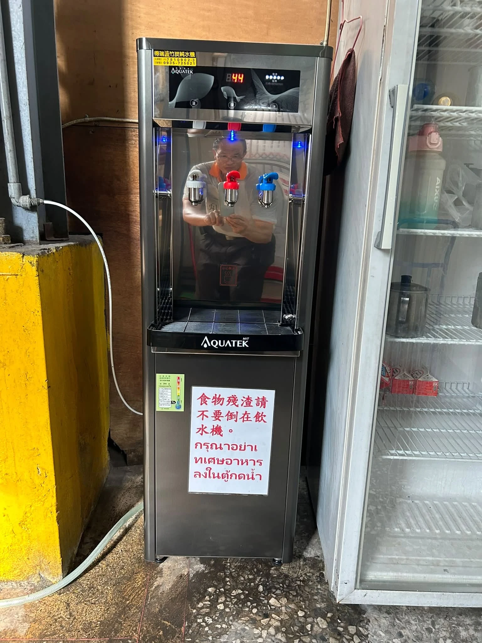 嘉義縣民雄鄉 - 感謝嘉義縣民雄鄉民雄工業區客戶安裝沛宸牌冰溫熱直立式飲水機