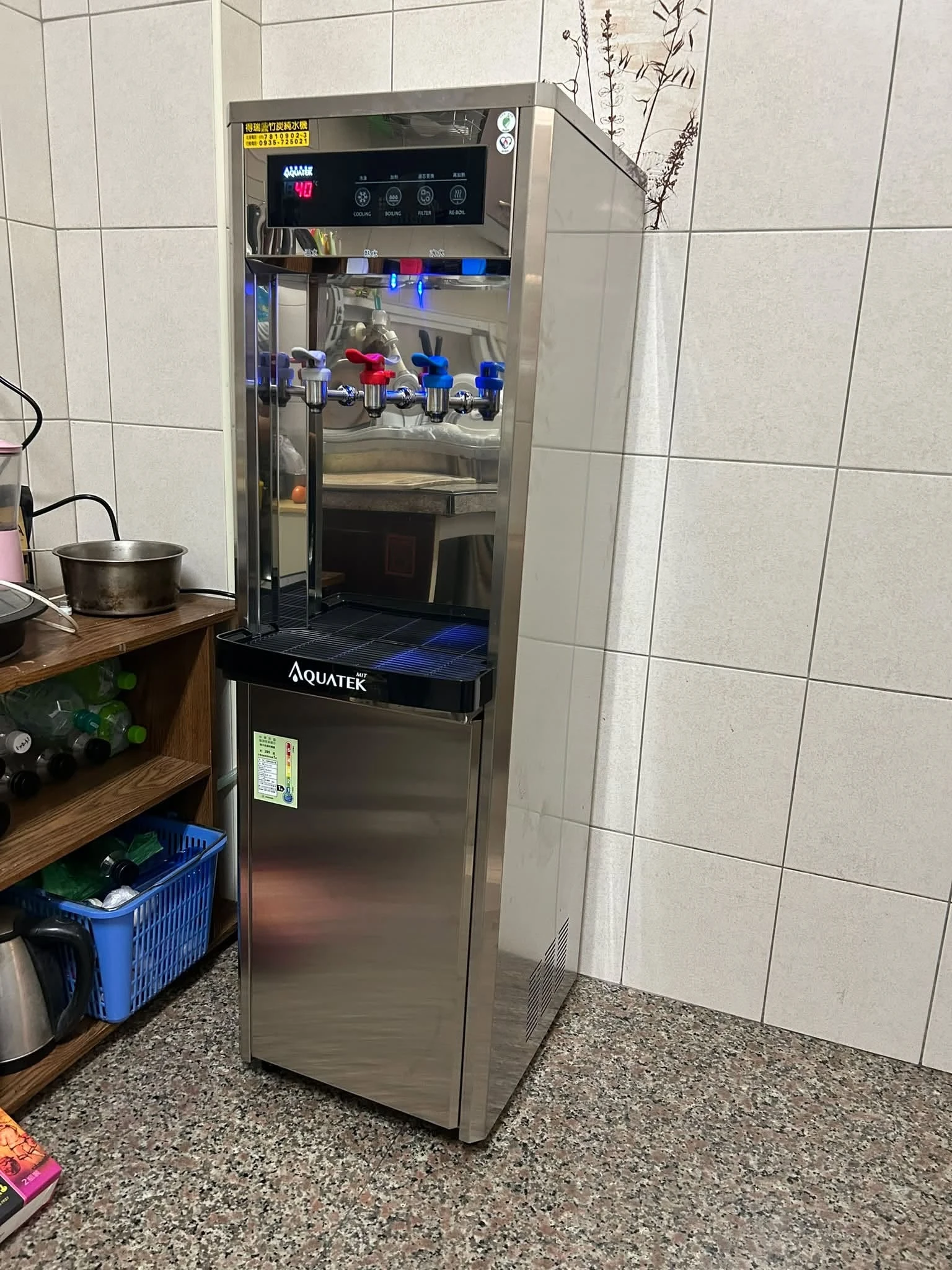 嘉義市 - 感謝嘉義市客戶安裝沛宸牌冰溫熱直立式飲水機