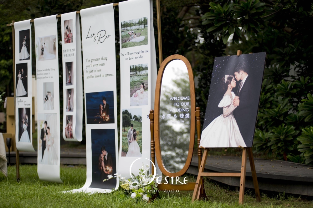 20251019 渴望結婚事務所 @ 方舟莊園｜戶外婚禮佈置｜台中戶外婚禮佈置