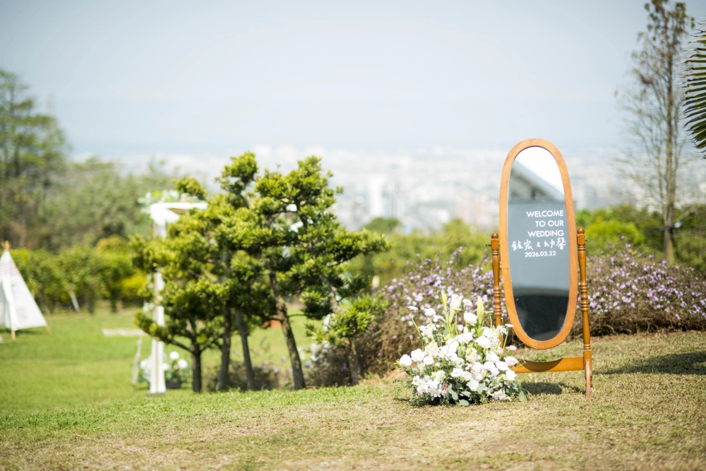 20260322 渴望結婚事務所 @綠朵休閒農場 ｜婚禮顧問｜台中婚禮統籌 ｜婚禮設計