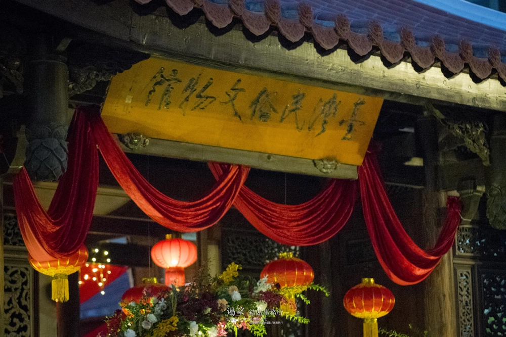 20240519 渴望結婚事務所 @民俗文物館 ｜婚禮佈置｜台中婚禮佈置 ｜婚禮設計