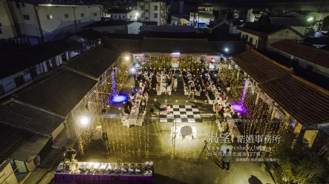 20180127 社頭自宅戶外婚禮 X 三合院古庴 X 渴望結婚事務所