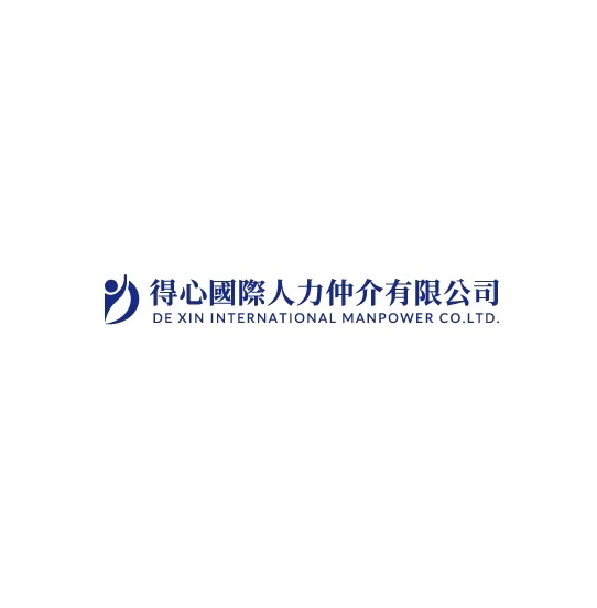 「放寬外籍幫傭申請資格」問答集